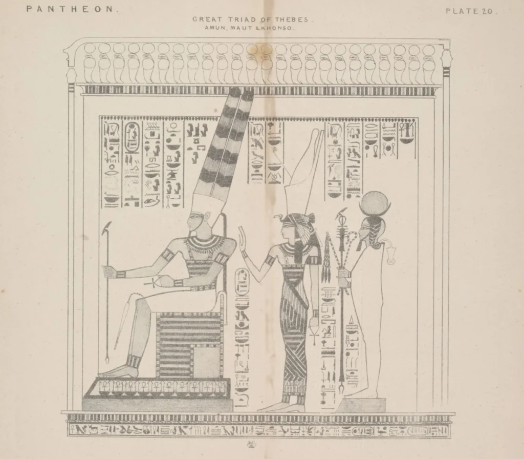 アメン、ムト、コンスのテーベ三柱神