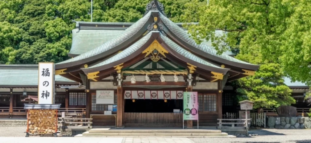 真清田神社