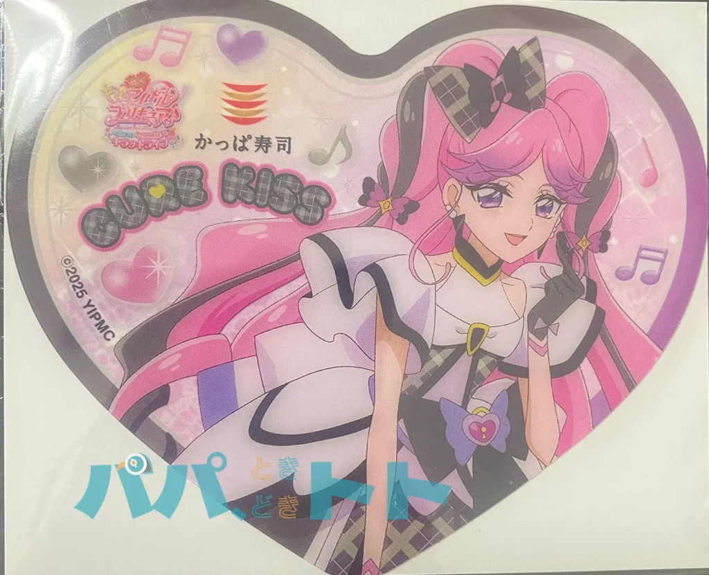 『映画キミとアイドルプリキュア♪お待たせ!キミに届けるキラッキライブ!』グッズ