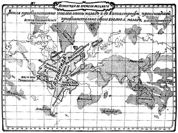 ウィリアム・スコット=エリオット『アトランティスの地図』1910年